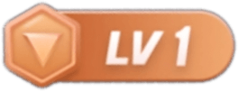 等级-LV1-DL&奶盆云博客网