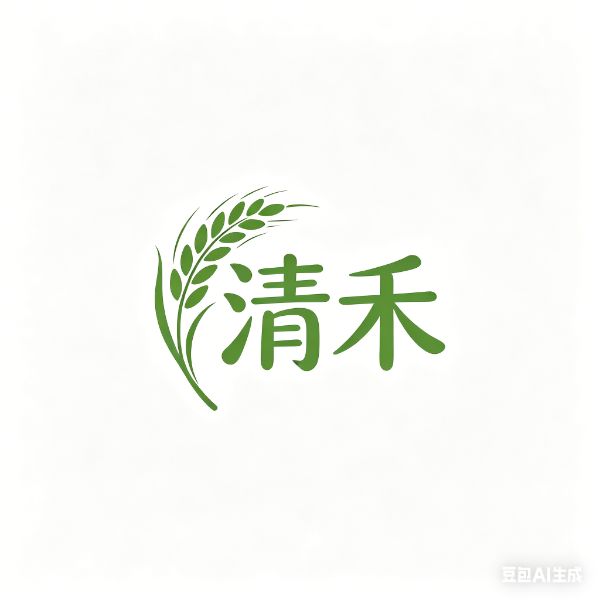 清禾云端助手-DL&奶盆云博客网